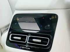 Voyah Lantu Zhiyin Rear-Wheel Drive Qiankun Edition - photo 18