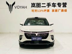 Voyah Lantu Zhiyin Rear-Wheel Drive Qiankun Edition - photo 2