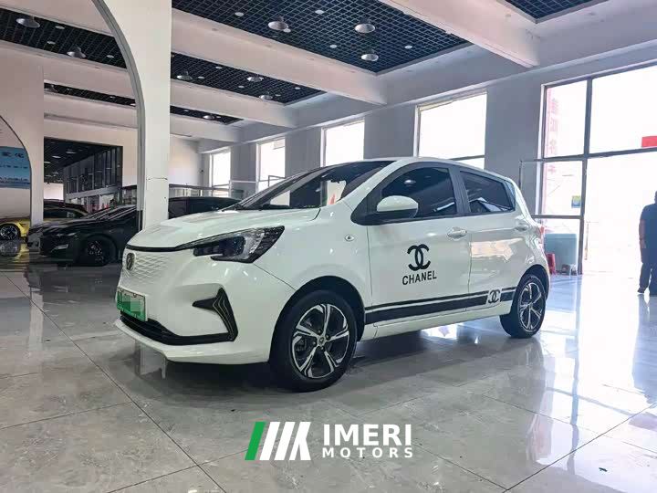 Changan Benben E-Star Heart-throb Edition LFP (31.95kWh) - ავტომობილი ჩინეთიდან
