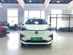 Changan Benben E-Star Heart-throb Edition LFP (31.95kWh) - ფოტო 2