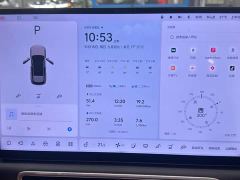 Li Auto L6 Pro - ფოტო 13