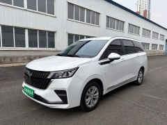Wuling Jiachen 1.5T Manual Comfort Vitality Edition - фото 1
