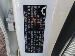 Wuling Jiachen 1.5T Manual Comfort Vitality Edition - фото 13