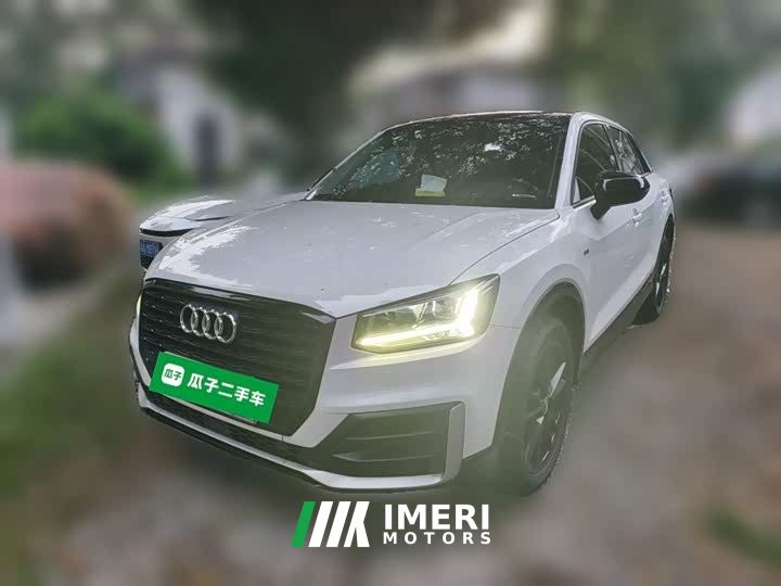 Audi Q2L 35 TFSI Dynamic Entry
