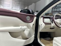 Voyah Lantu Zhiyin Four-Wheel Drive Qiankun Edition - фото 10