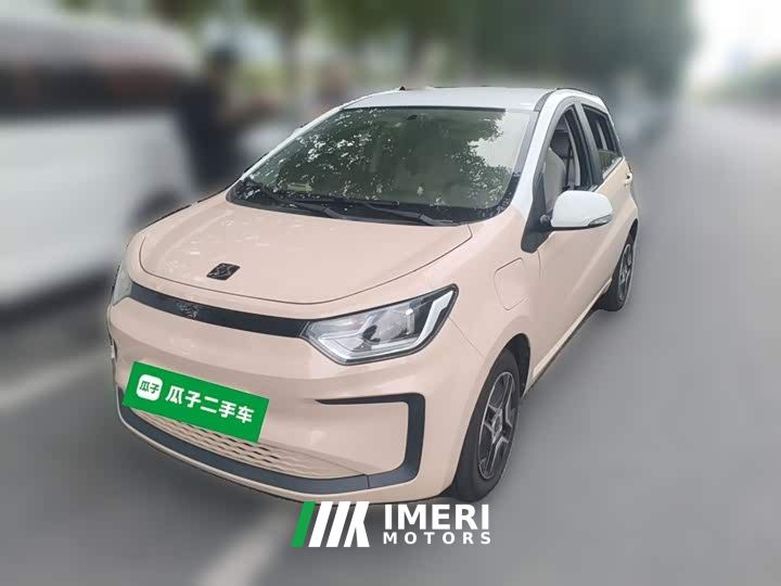 JAC Flower Fairy Flower Fairy Four-Leaf Clover - car from China