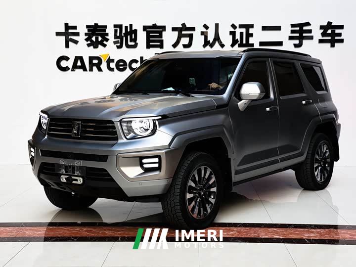 Tank 700 New Energy Hi4-T Extreme Edition - car from China
