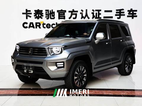 2024 Tank 700 New Energy Hi4-T Extreme Edition
