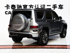 Tank 700 New Energy Hi4-T Extreme Edition - photo 6