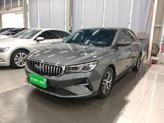 Geely Emgrand 4th Generation 1.5L CVT Star Shine Edition - ფოტო 1