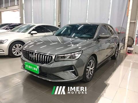 2024 Geely Emgrand 4th Generation 1.5L CVT Star Shine Edition