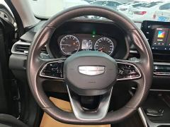 Geely Emgrand 4th Generation 1.5L CVT Star Shine Edition - ფოტო 10