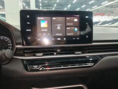 Geely Emgrand 4th Generation 1.5L CVT Star Shine Edition - ფოტო 12