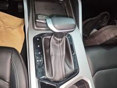 Geely Emgrand 4th Generation 1.5L CVT Star Shine Edition - ფოტო 13