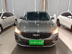 Geely Emgrand 4th Generation 1.5L CVT Star Shine Edition - ფოტო 2