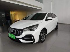 Chery Arrizo 5 Excellence Edition 1.5L CVT Fashion Type - ფოტო 1