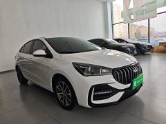 Chery Arrizo 5 Excellence Edition 1.5L CVT Fashion Type - ფოტო 3