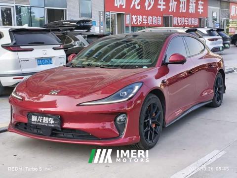 2026 IM Motors Zhiji L6 Max - car from China