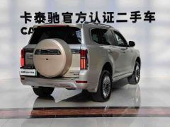 Tank 500 New Energy Hi4-T - ფოტო 10