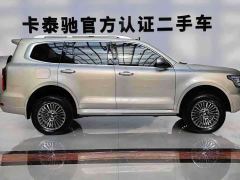 Tank 500 New Energy Hi4-T - ფოტო 13