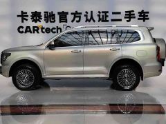 Tank 500 New Energy Hi4-T - ფოტო 14