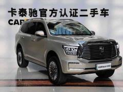 Tank 500 New Energy Hi4-T - ფოტო 3