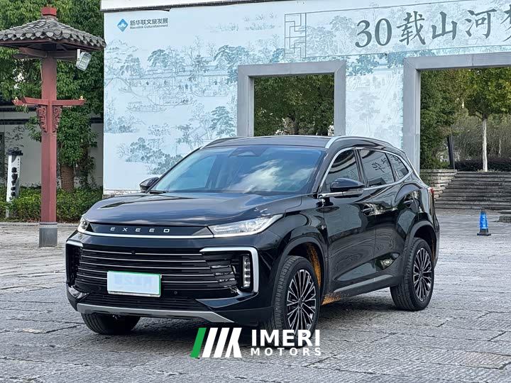 Changan Chitu Lingyun 300T Two-Wheel Drive King Edition - car from China