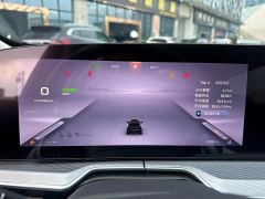 Changan Chitu Lingyun 300T Two-Wheel Drive King Edition - photo 15