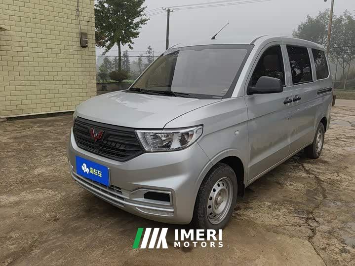 Wuling Hongguang V 1.5L Dynamic Edition Hydraulic Power Steering LAR
