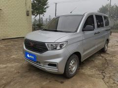 Wuling Hongguang V 1.5L Dynamic Edition Hydraulic Power Steering LAR - фото 1