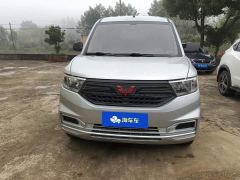 Wuling Hongguang V 1.5L Dynamic Edition Hydraulic Power Steering LAR - фото 2
