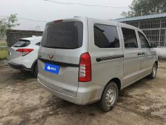 Wuling Hongguang V 1.5L Dynamic Edition Hydraulic Power Steering LAR - фото 3