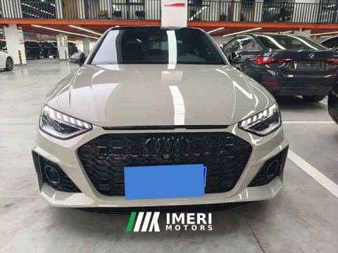 2023 Audi A4L 40 TFSI quattro Luxury Dynamic - ავტომობილი ჩინეთიდან