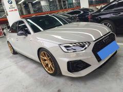 Audi A4L 40 TFSI quattro Luxury Dynamic - ფოტო 2