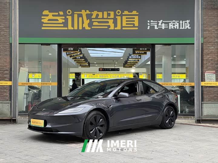 Tesla Model 3 Rear-Wheel Drive - ავტომობილი ჩინეთიდან