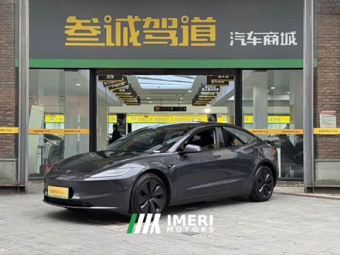 2025 Tesla Model 3 Rear-Wheel Drive - ავტომობილი ჩინეთიდან