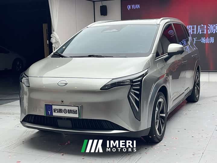 GAC AION Y Younger Star Shine Edition - автомобиль из Китая