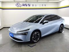 AION S MAX 80 Starlight Edition Ternary Lithium - photo 1