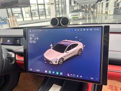 Xiaomi SU7 Quad Motor Ultra-Long Range Advanced Autonomous Driving Max - ფოტო 7