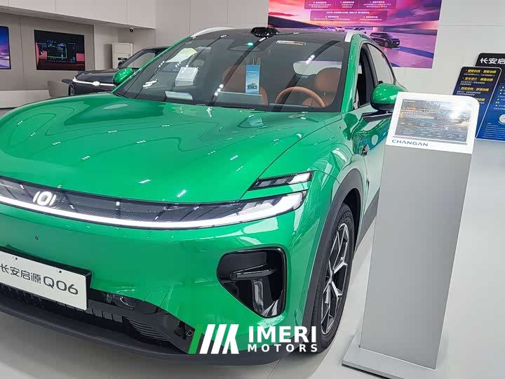 Changan Qiyuan Q06 700 Zhizun Edition - ავტომობილი ჩინეთიდან
