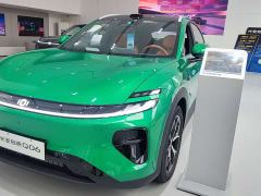 Changan Qiyuan Q06 700 Zhizun Edition - ფოტო 1