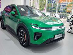 Changan Qiyuan Q06 700 Zhizun Edition - ფოტო 2