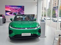 Changan Qiyuan Q06 700 Zhizun Edition - ფოტო 3