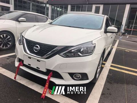 2023 Nissan Sylphy Classic 1.6XL CVT Luxury - car from China