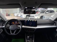 Volkswagen Lingdu L 280TSI DSG Spicy Edition - photo 14
