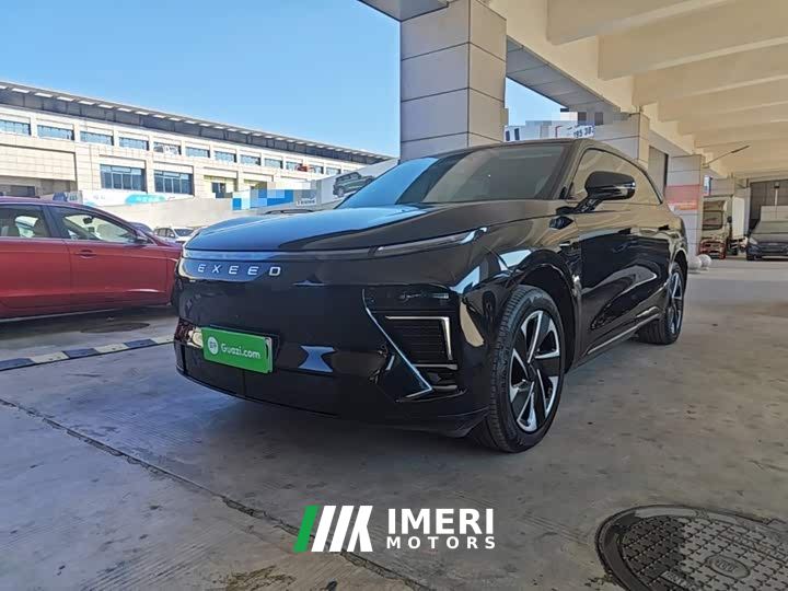 Changan Voyah ET Extended Range 200 Pro