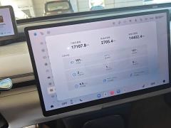 Changan Voyah ET Extended Range 200 Pro - фото 11