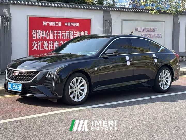 Cadillac CT5 28T Luxury