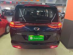 GAC Aion M6 PRO 270T DCT Luxury - photo 5