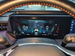 Ford Mondeo EcoBoost 245 Premium - ფოტო 14